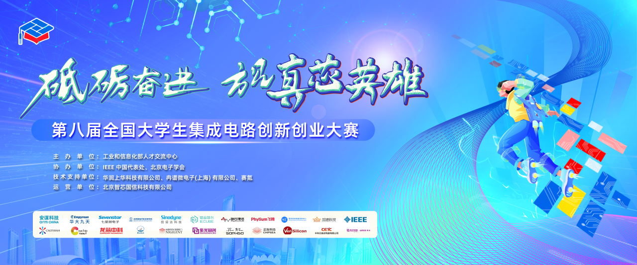 中国·太阳集团tyc86(股份有限公司)-Official website