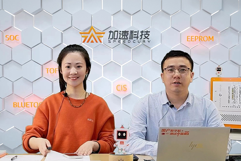 中国·太阳集团tyc86(股份有限公司)-Official website