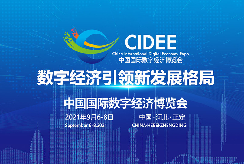 中国·太阳集团tyc86(股份有限公司)-Official website