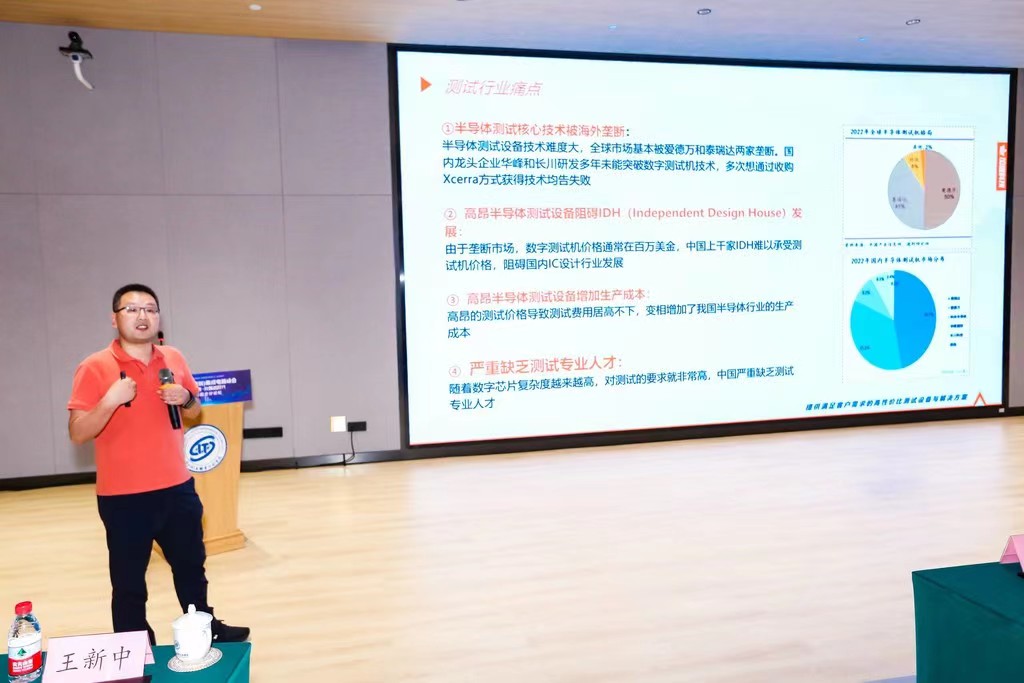 中国·太阳集团tyc86(股份有限公司)-Official website