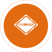 中国·太阳集团tyc86(股份有限公司)-Official website