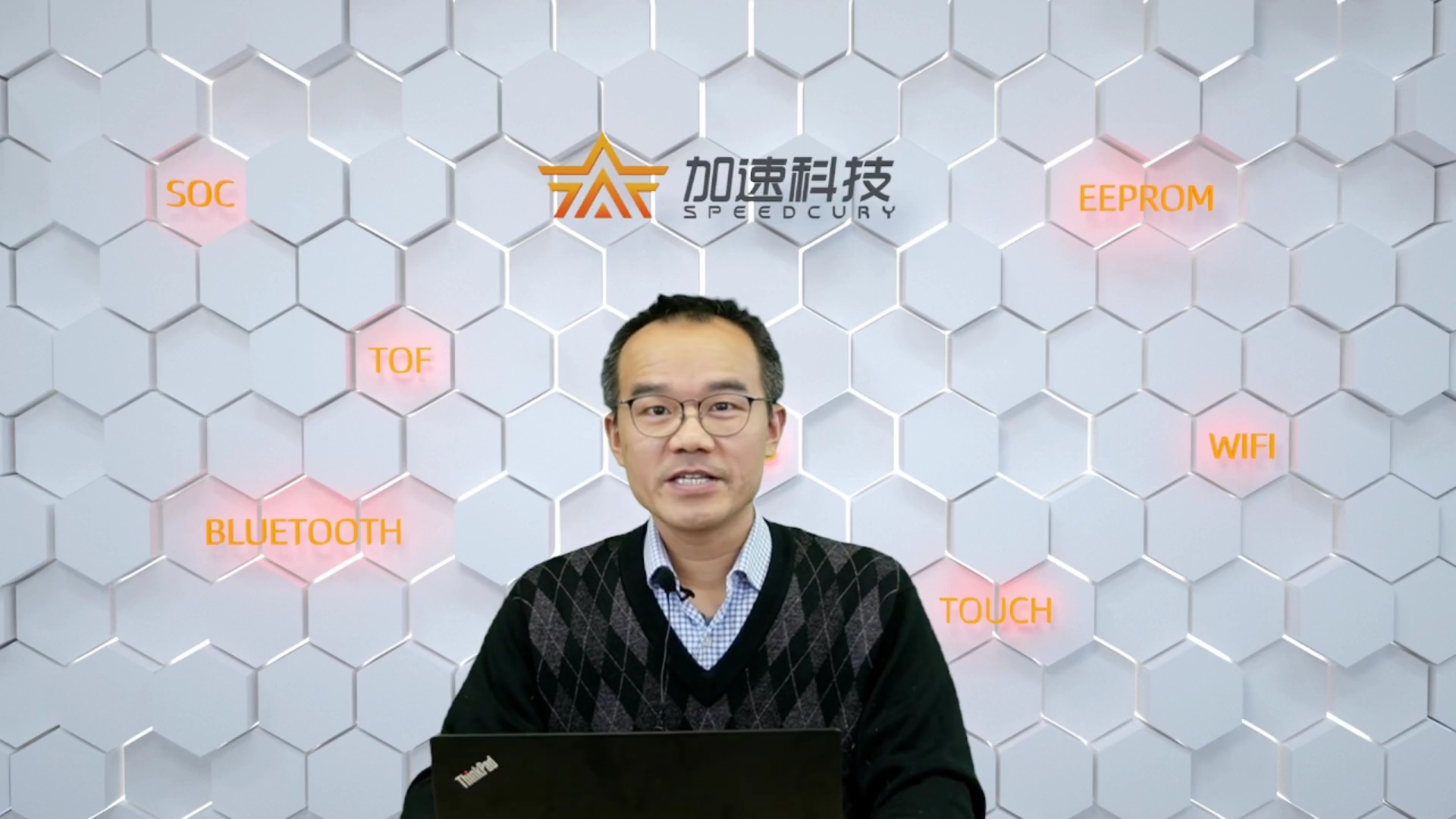 中国·太阳集团tyc86(股份有限公司)-Official website