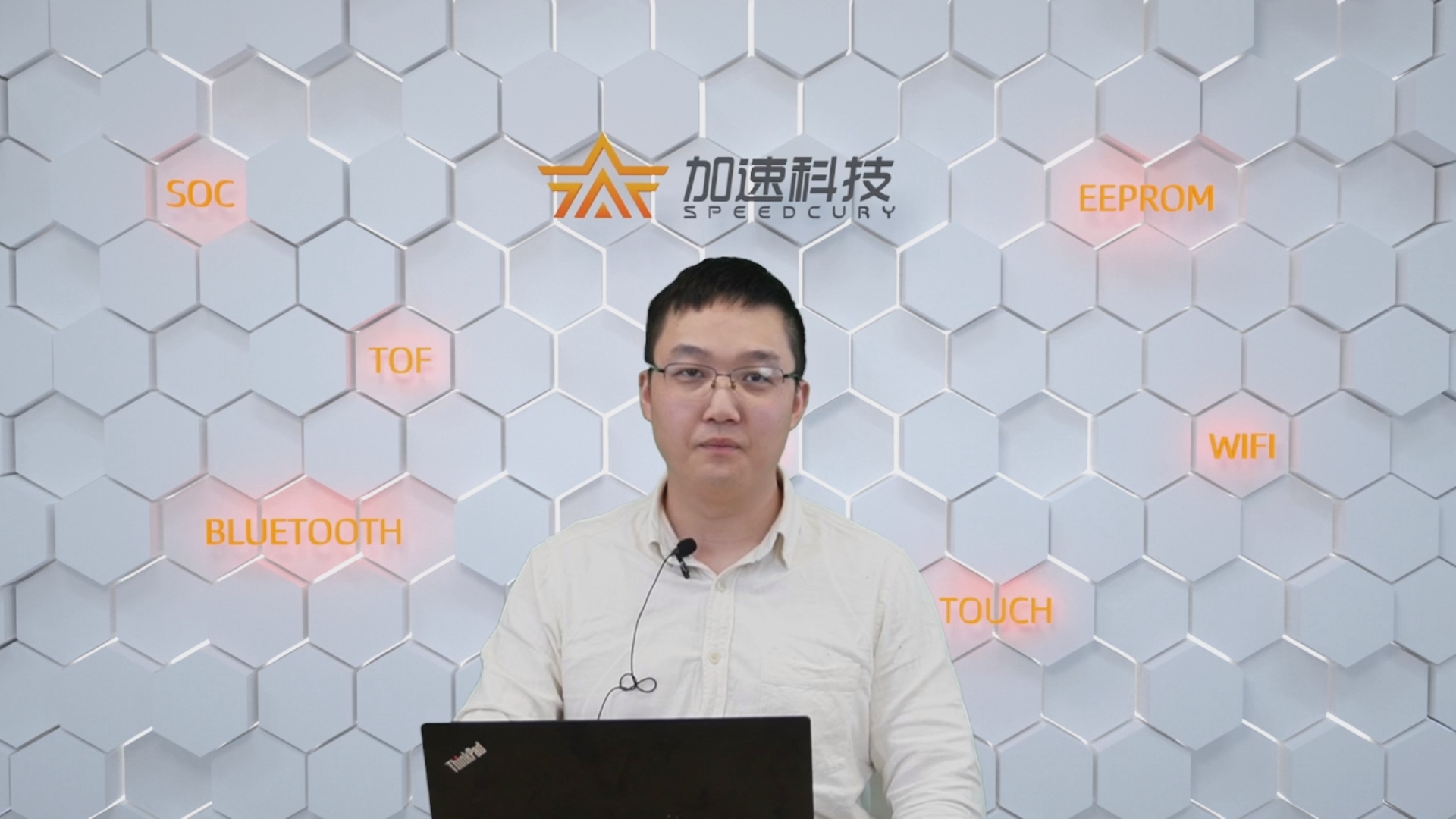 中国·太阳集团tyc86(股份有限公司)-Official website