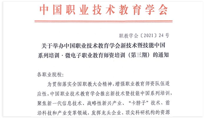 中国·太阳集团tyc86(股份有限公司)-Official website