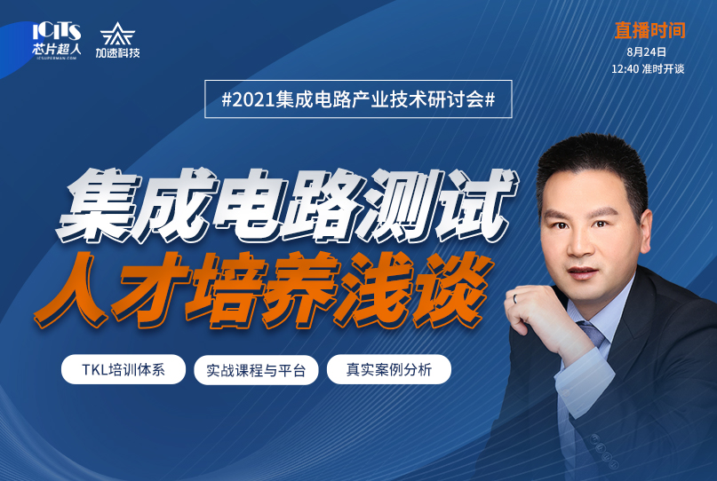 中国·太阳集团tyc86(股份有限公司)-Official website