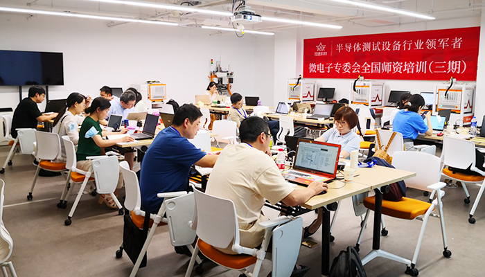 中国·太阳集团tyc86(股份有限公司)-Official website