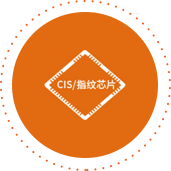 中国·太阳集团tyc86(股份有限公司)-Official website