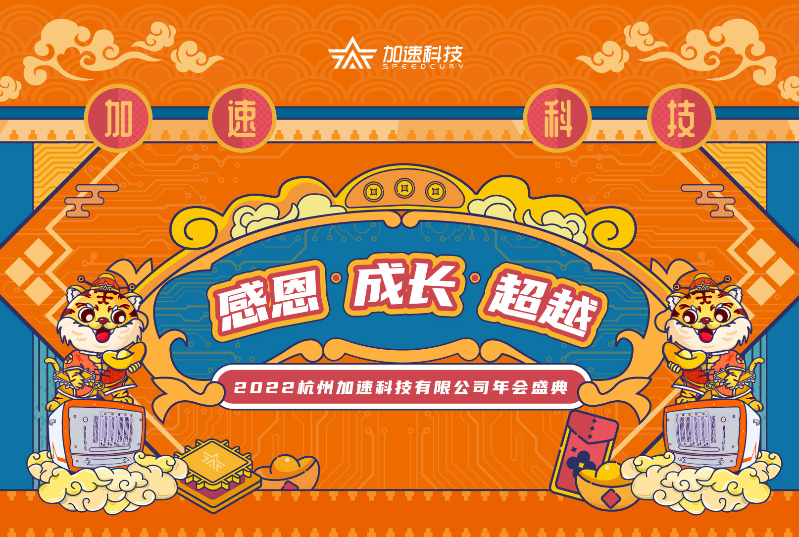 中国·太阳集团tyc86(股份有限公司)-Official website