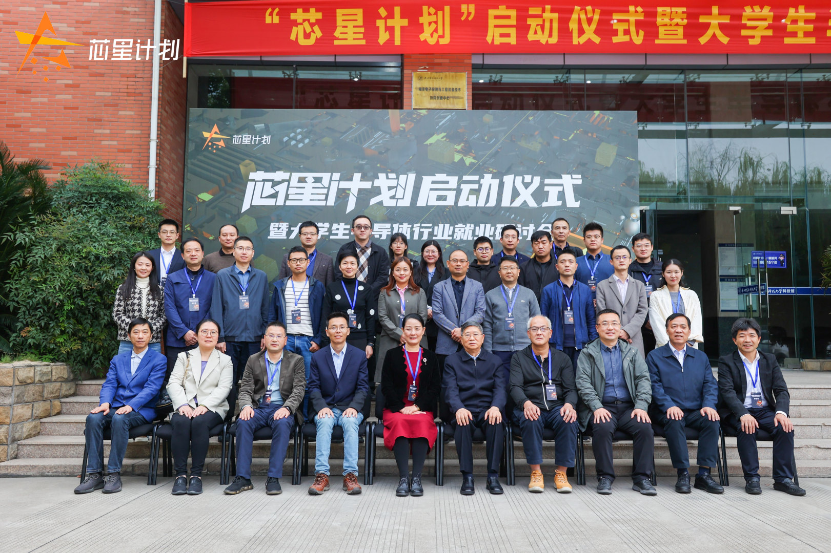 中国·太阳集团tyc86(股份有限公司)-Official website