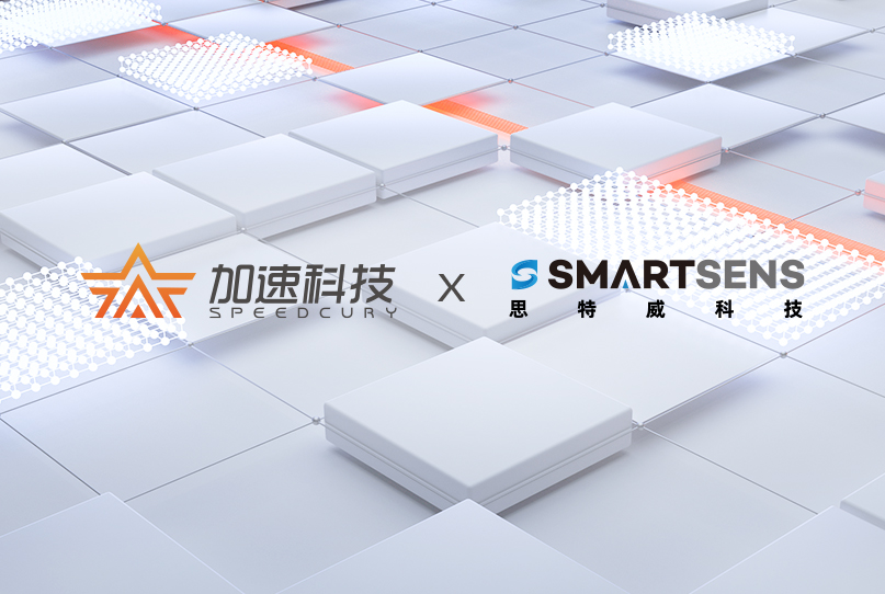 中国·太阳集团tyc86(股份有限公司)-Official website