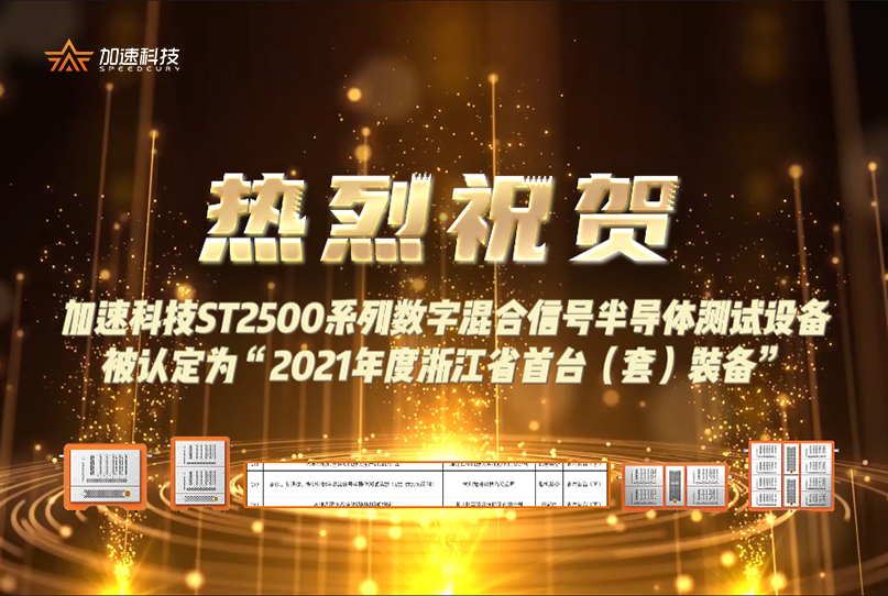 中国·太阳集团tyc86(股份有限公司)-Official website