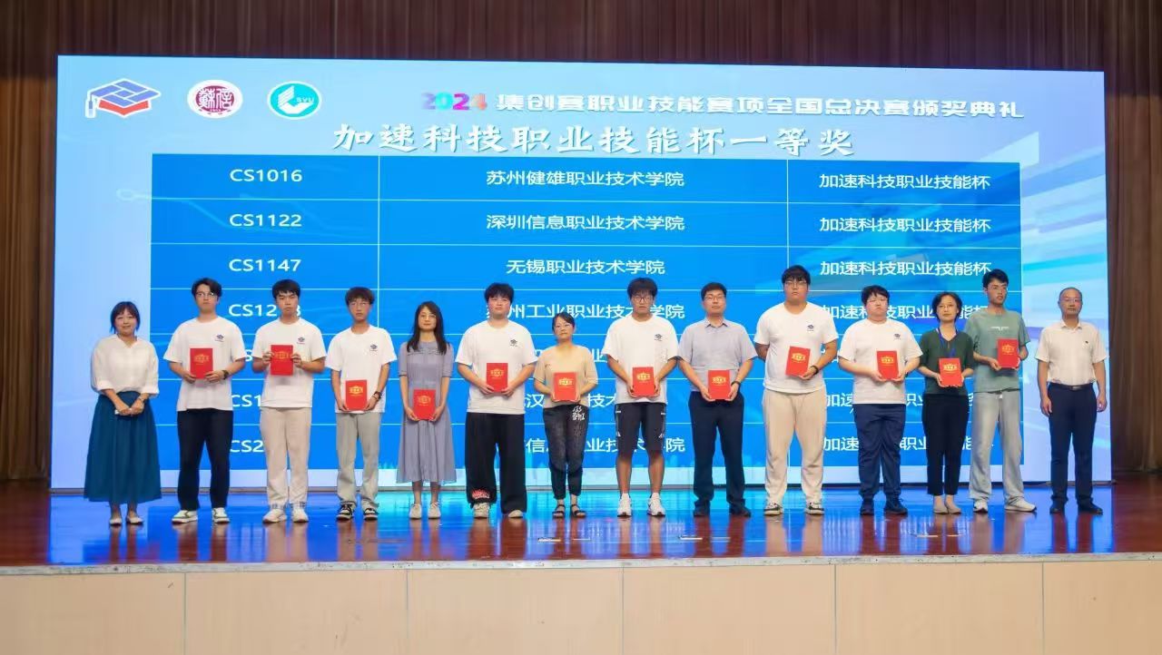 中国·太阳集团tyc86(股份有限公司)-Official website