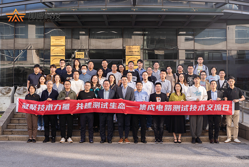 中国·太阳集团tyc86(股份有限公司)-Official website