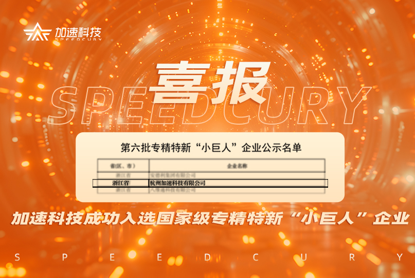 中国·太阳集团tyc86(股份有限公司)-Official website