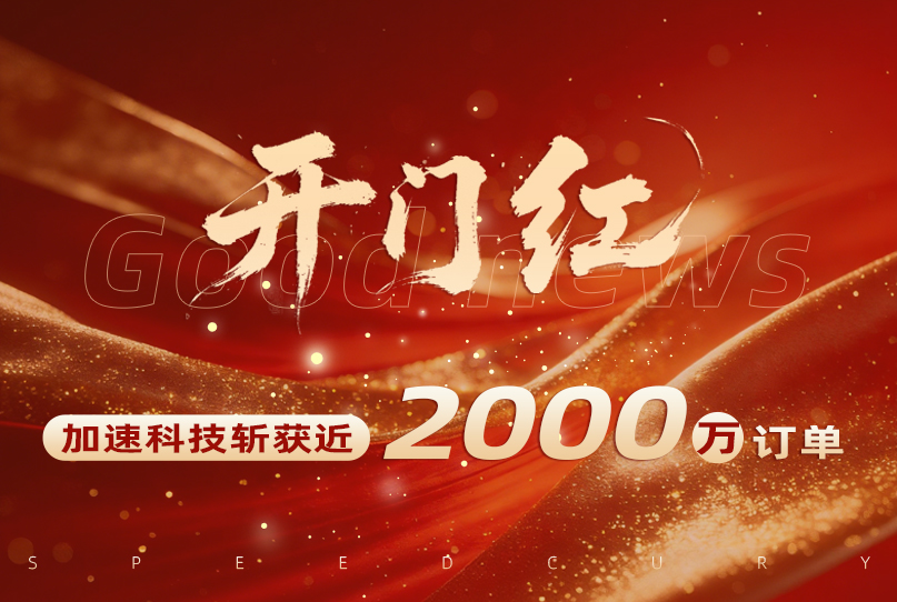 中国·太阳集团tyc86(股份有限公司)-Official website