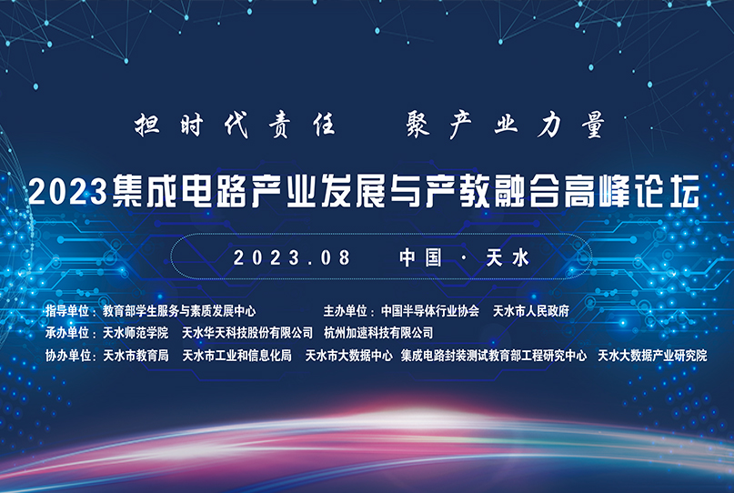 中国·太阳集团tyc86(股份有限公司)-Official website