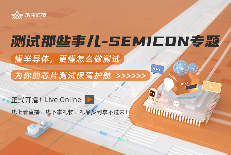 中国·太阳集团tyc86(股份有限公司)-Official website