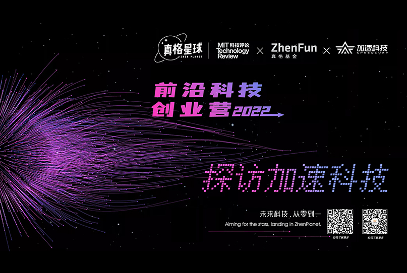 中国·太阳集团tyc86(股份有限公司)-Official website