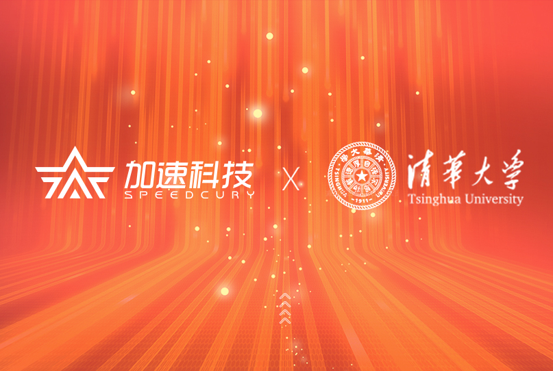 中国·太阳集团tyc86(股份有限公司)-Official website