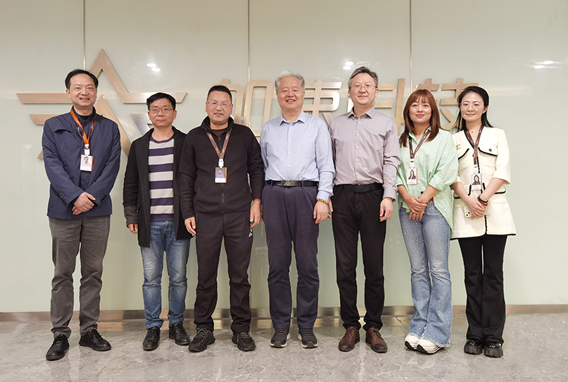 中国·太阳集团tyc86(股份有限公司)-Official website