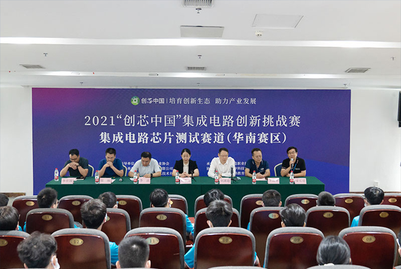 中国·太阳集团tyc86(股份有限公司)-Official website