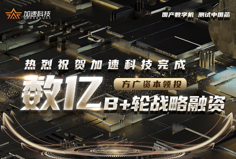 中国·太阳集团tyc86(股份有限公司)-Official website