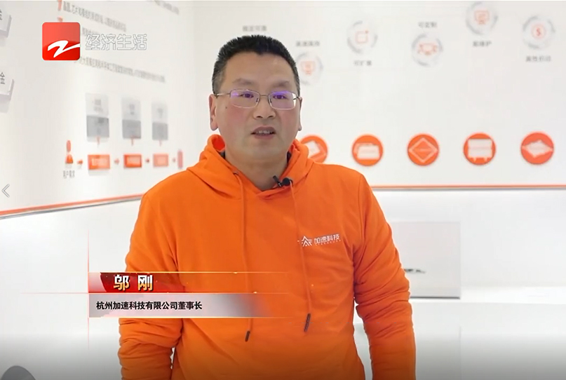 中国·太阳集团tyc86(股份有限公司)-Official website