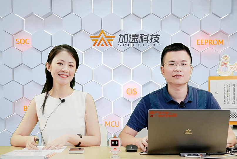 中国·太阳集团tyc86(股份有限公司)-Official website